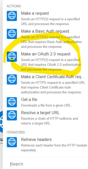 make(integromat) OAuth2.0モジュール